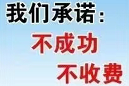 《民法典》借贷合同违约金标准规定